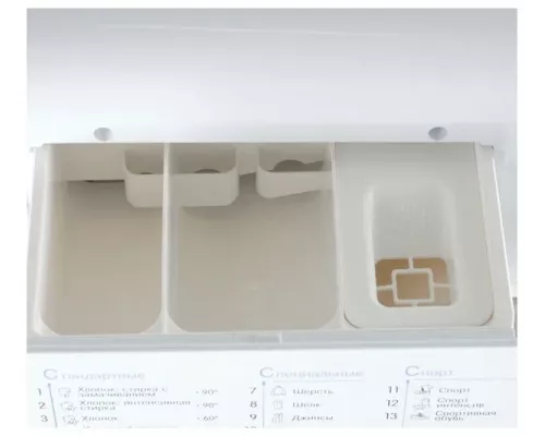 Стиральная машина Indesit IWUC 4105 белый