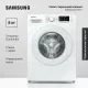 Стиральная машина Samsung WW80AGAS21TELP белый