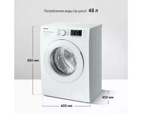 Стиральная машина Samsung WW80AGAS21TELP белый