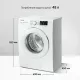 Стиральная машина Samsung WW80AGAS21TELP белый