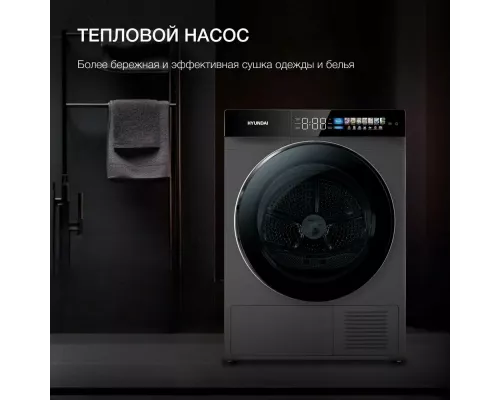 Сушильная машина Hyundai DFE9430