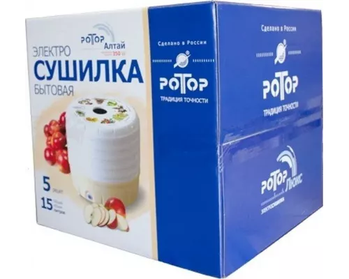 Сушилка для овощей и фруктов Ротор Алтай СШ-022