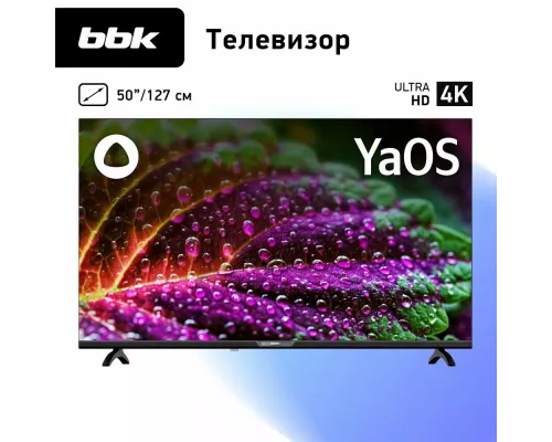Телевизор BBK 50LEX-8260/UTS2C