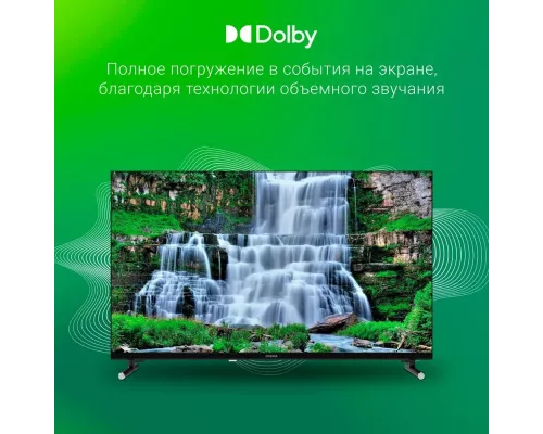 Телевизор DIGMA DM-LED32SBB32