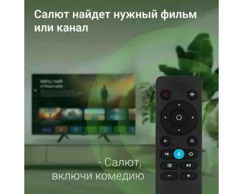 Телевизор DIGMA DM-LED32SBB34