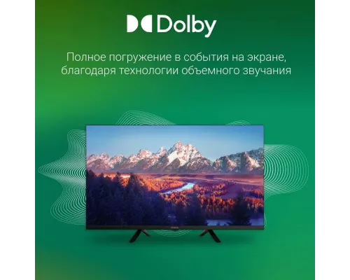 Телевизор DIGMA DM-LED32SBB34