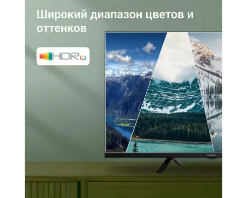 Телевизор DIGMA DM-LED32SBB34