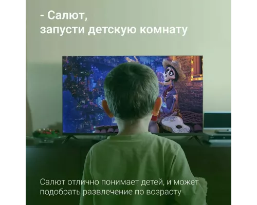 Телевизор DIGMA DM-LED40SBB36