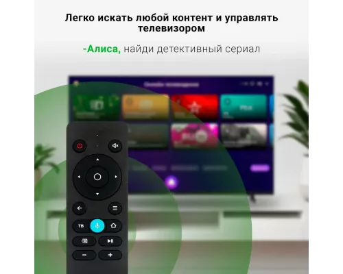 Телевизор DIGMA DM-LED43SBB33