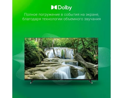 Телевизор DIGMA DM-LED43SBB33