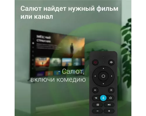 Телевизор DIGMA DM-LED43SBB36