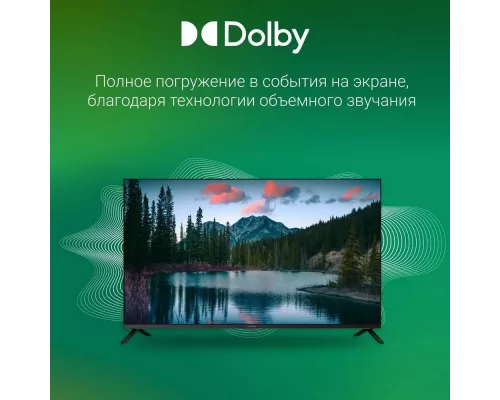 Телевизор DIGMA DM-LED43SBB36