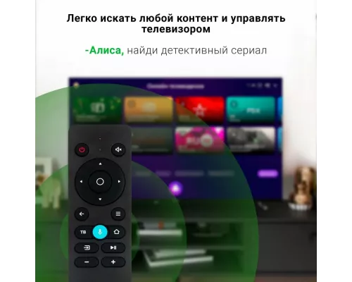 Телевизор DIGMA DM-LED55UBB33 черный