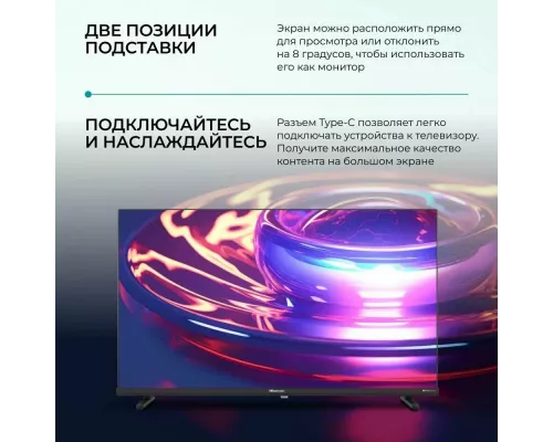 Телевизор Hisense 32A5NQ