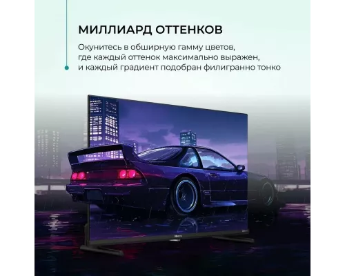 Телевизор Hisense 32A5NQ