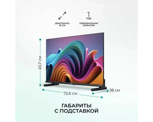 Телевизор Hisense 32A5NQ