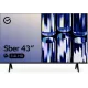Телевизор SBER SDX-43F2120B
