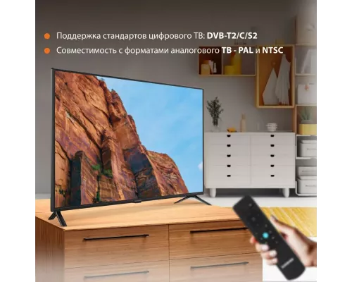 Телевизор SunWind SUN-LED40XB201