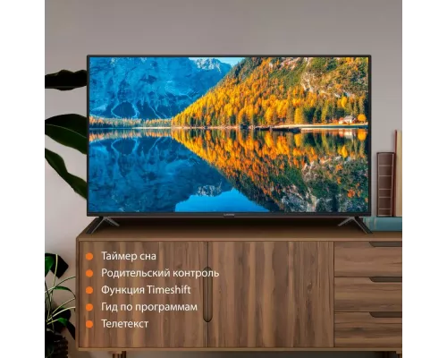 Телевизор SunWind SUN-LED40XB201