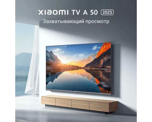 Телевизор Xiaomi MI TV A 55" 2025