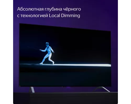 Телевизор YANDEX YNDX-00091