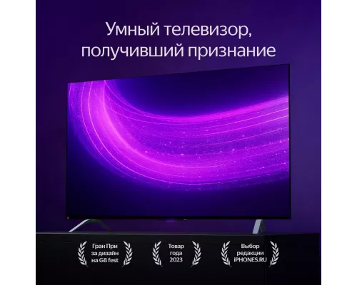 Телевизор YANDEX YNDX-00102