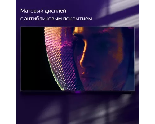 Телевизор YANDEX YNDX-00102