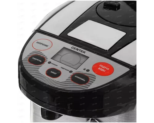 Термопот Centek CT-0083 BLACK
