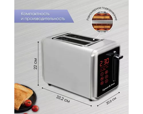 Тостер Zigmund & Shtain ST-100