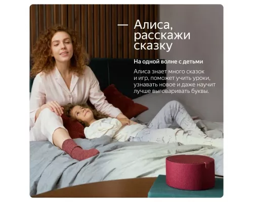 Умная колонка Яндекс станция Мини (с часами) серый