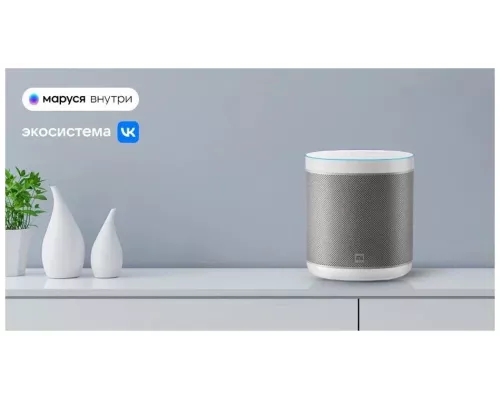 Умная колонка Xiaomi MI SMART SPEAKER L09G QBH4221RU