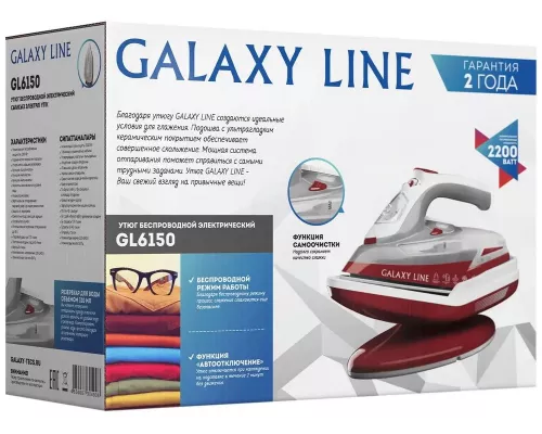 Утюг GALAXY GL6150