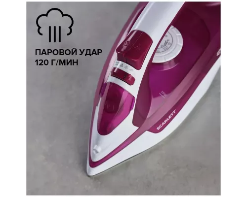 Утюг Scarlett SC-SI30K25