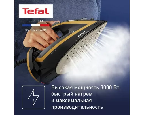 Утюг Tefal FV5696E1