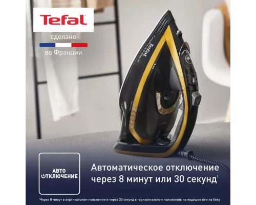 Утюг Tefal FV5696E1