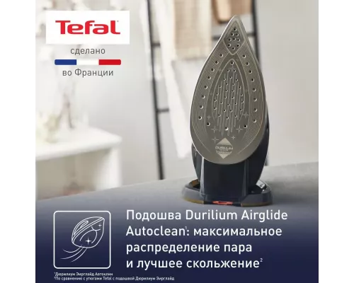 Утюг Tefal FV5696E1