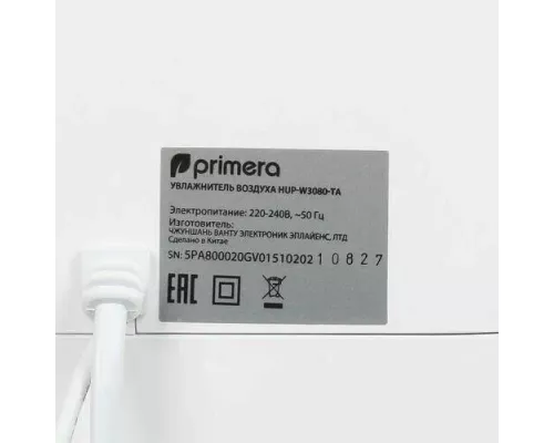 Увлажнитель воздуха Primera HUP-W3080-TA