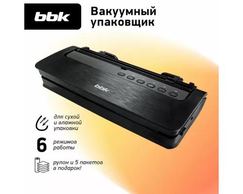 Вакуумный упаковщик BBK BVS801 черный