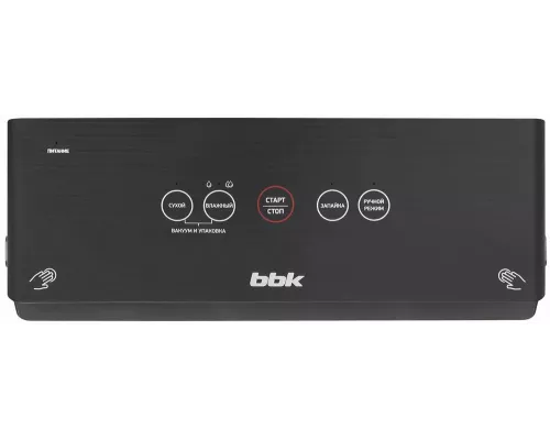 Вакуумный упаковщик BBK BVS802 черный