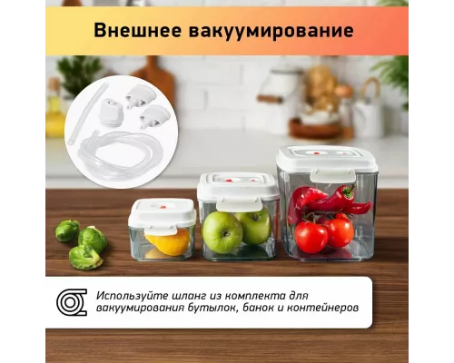 Вакуумный упаковщик BBK BVS803 серебро