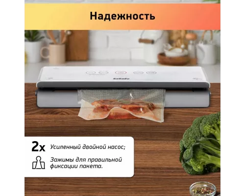 Вакуумный упаковщик BBK BVS803 серебро