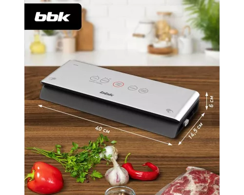Вакуумный упаковщик BBK BVS803 серебро