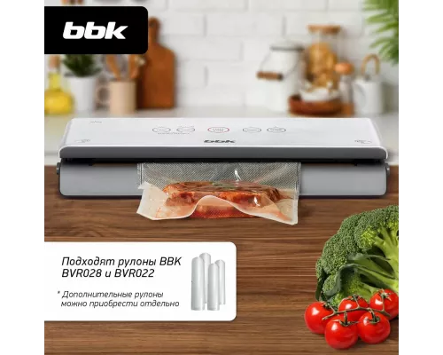 Вакуумный упаковщик BBK BVS803 серебро