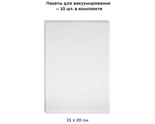 Вакуумный упаковщик Kitfort КТ-1522-1 черный/фиолетовый