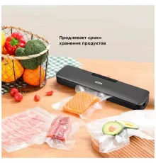 Вакуумный упаковщик Kitfort КТ-1527 черный