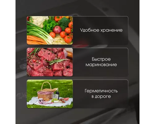 Вакуумный упаковщик Zigmund & Shtain VS-505