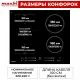 Варочная поверхность MACBI GK-IF607228EBF