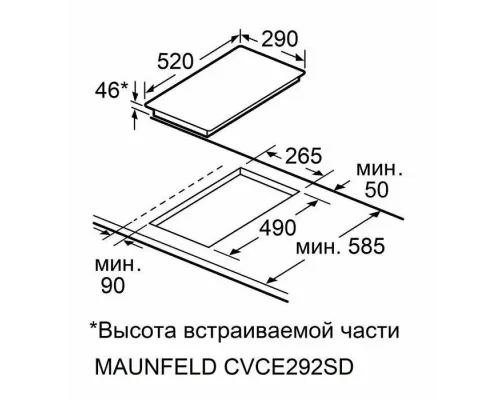 Варочная поверхность MAUNFELD CVCE292SDBK