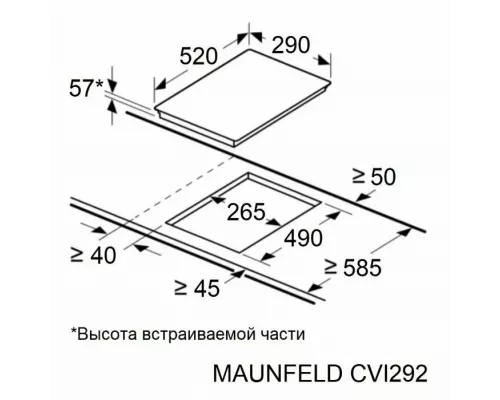 Варочная поверхность MAUNFELD CVI292BG