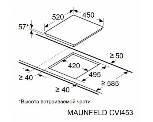 Варочная поверхность MAUNFELD CVI453WH белый